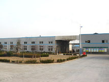 V2O5 vanadium pentoxide suppliers--Benren Alloy Co.Ltd