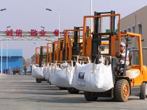 V2O5 vanadium pentoxide suppliers--Benren Alloy Co.Ltd